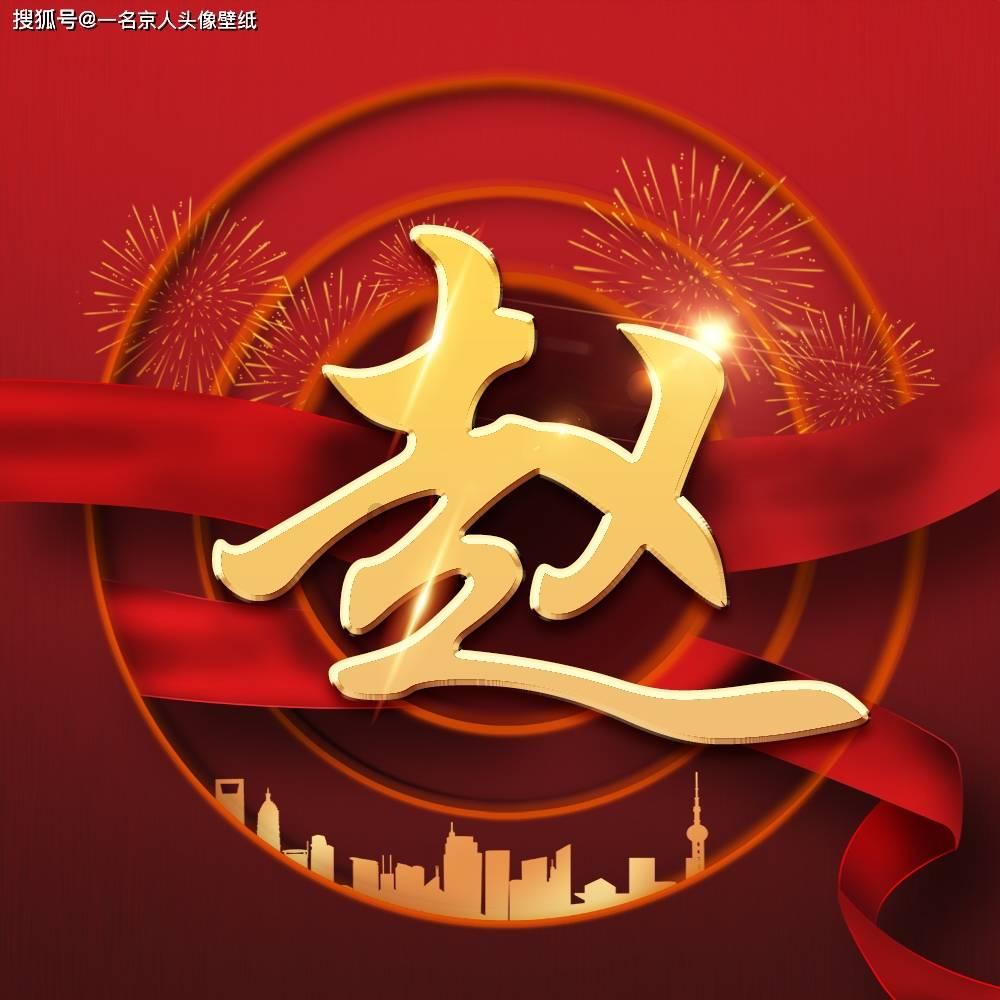 冰箱快速除霜-中国领先的知识问答网站